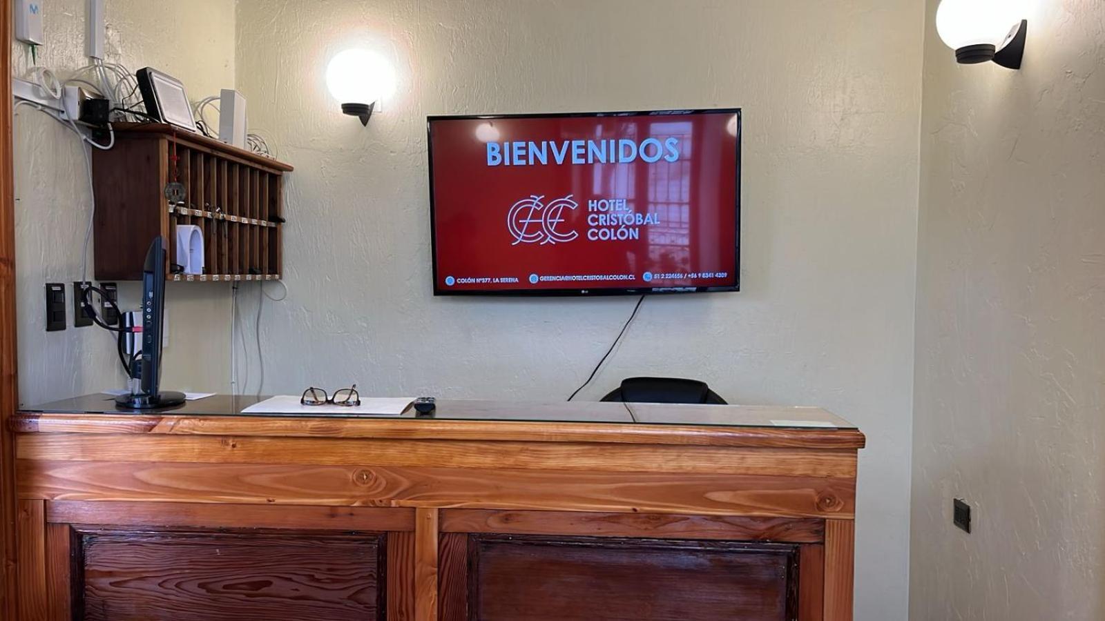 Hostal De Colon La Serena Extérieur photo